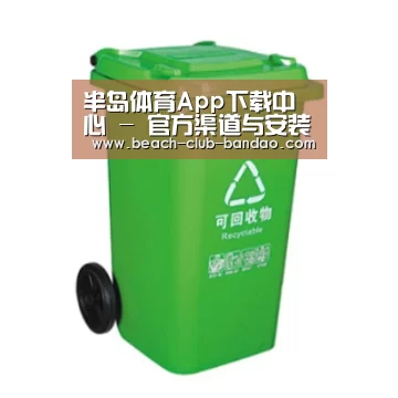 产品名称七