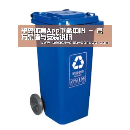 产品名称五