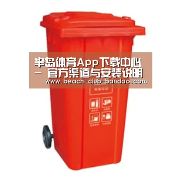 产品名称三