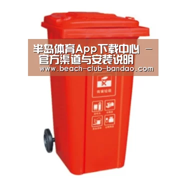 产品名称二