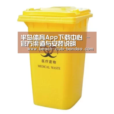 产品名称四